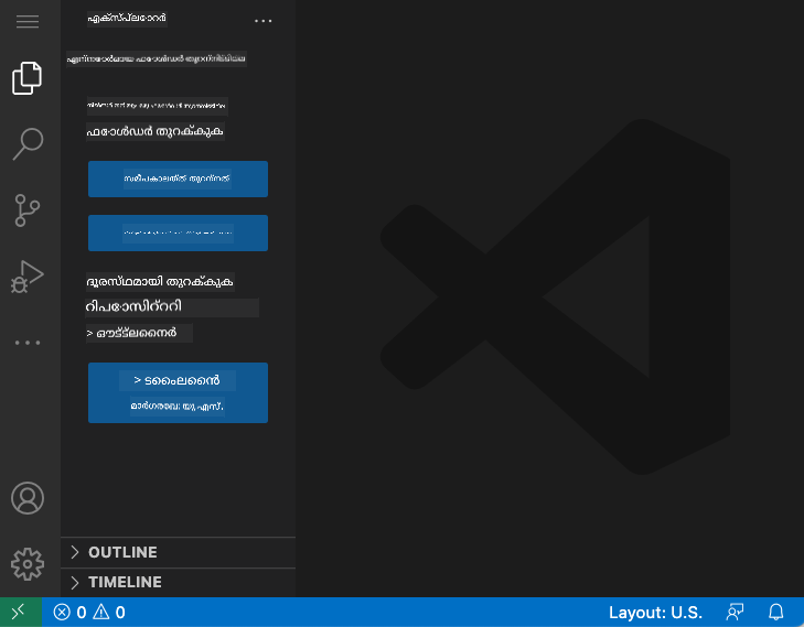Default VSCode.dev interface