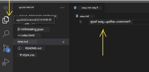 Editing files in VSCode.dev