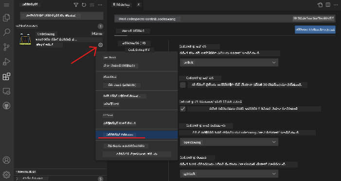 Customizing extension settings