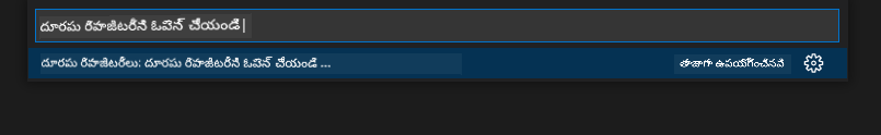 Command Palette