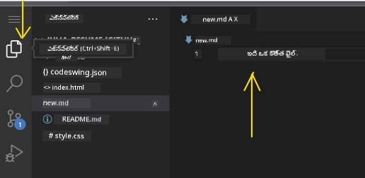 Editing files in VSCode.dev