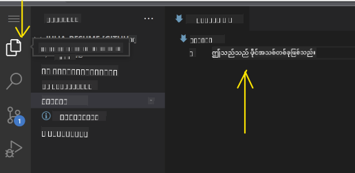 Editing files in VSCode.dev