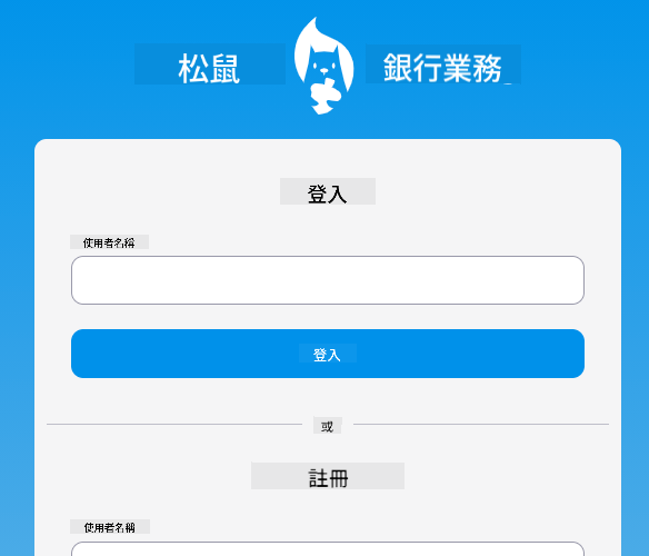 Screen1