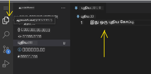 Editing files in VSCode.dev