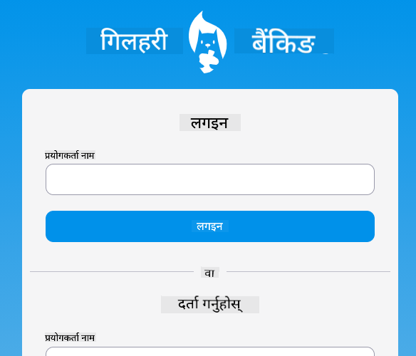 Screen1