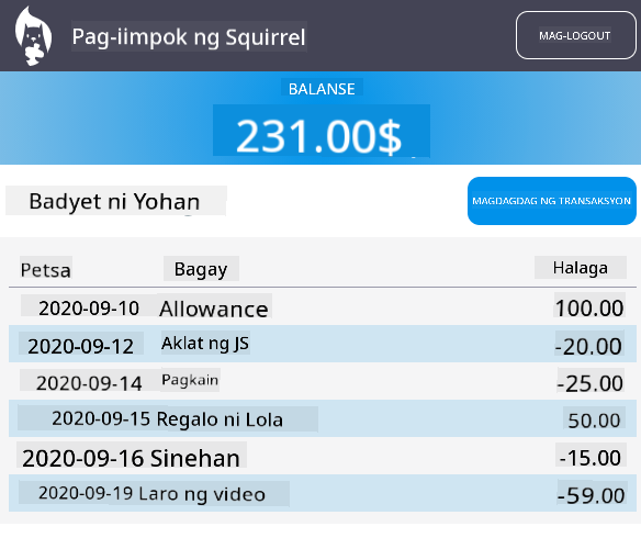Screen2