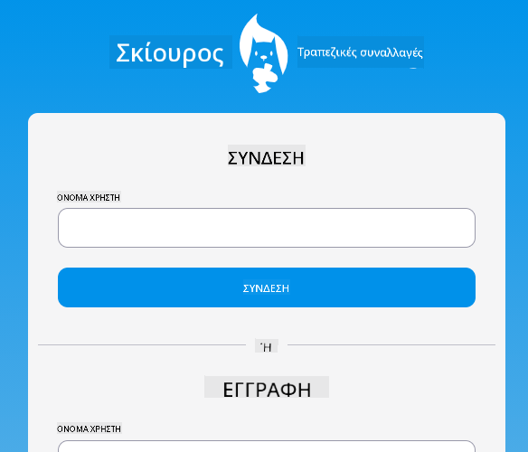Screen1