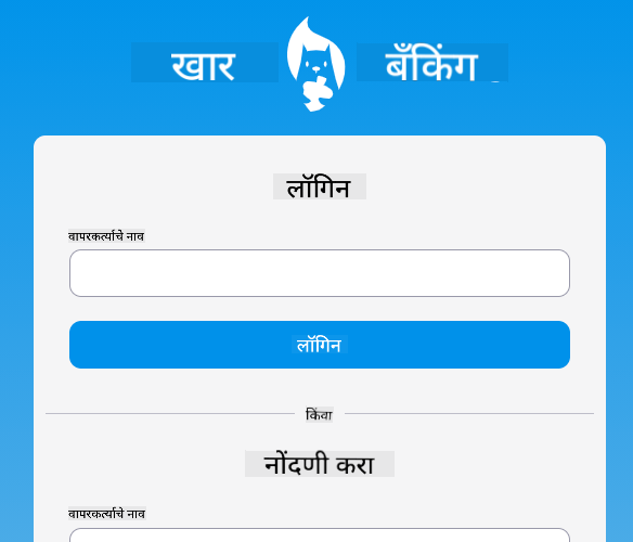 Screen1
