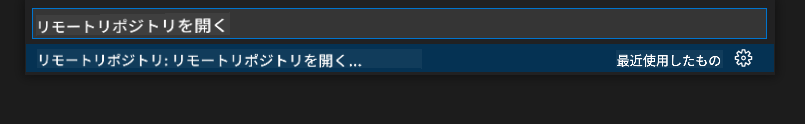 Palette Menu