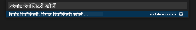 Palette Menu