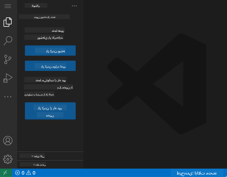 رابط پیشفرض VSCode.dev