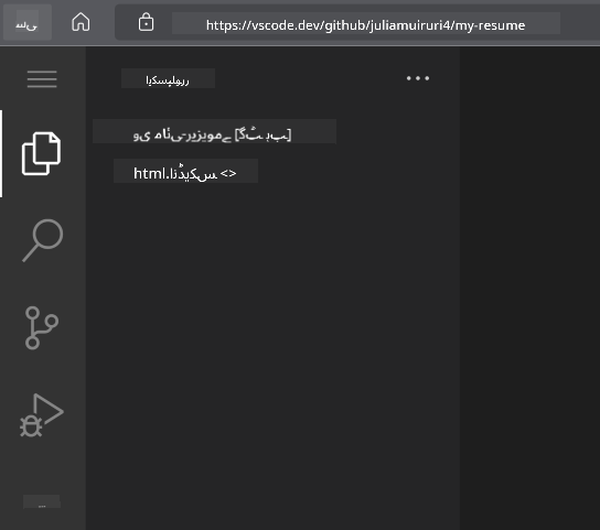 نئی فائل بنائیں
