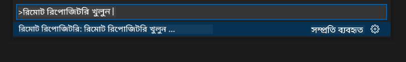 Palette Menu