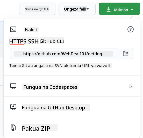 Nakili hifadhi kwa ndani