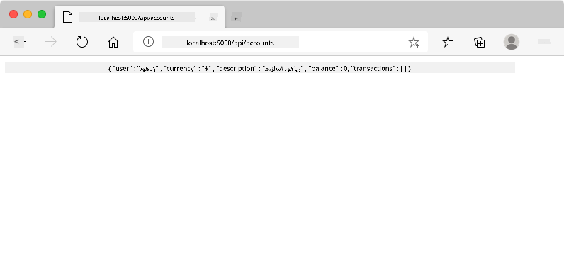 نافذة متصفح على العنوان localhost:5000/api/accounts، تعرض سلسلة JSON تحتوي على بيانات المستخدم