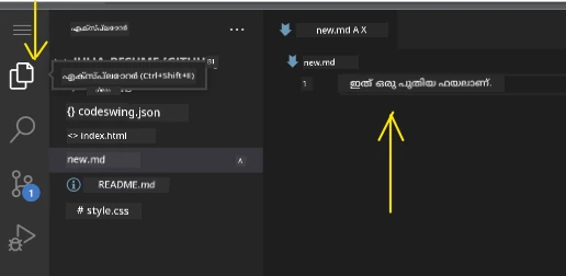 Editing files in VSCode.dev