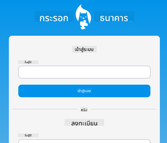 Screen1