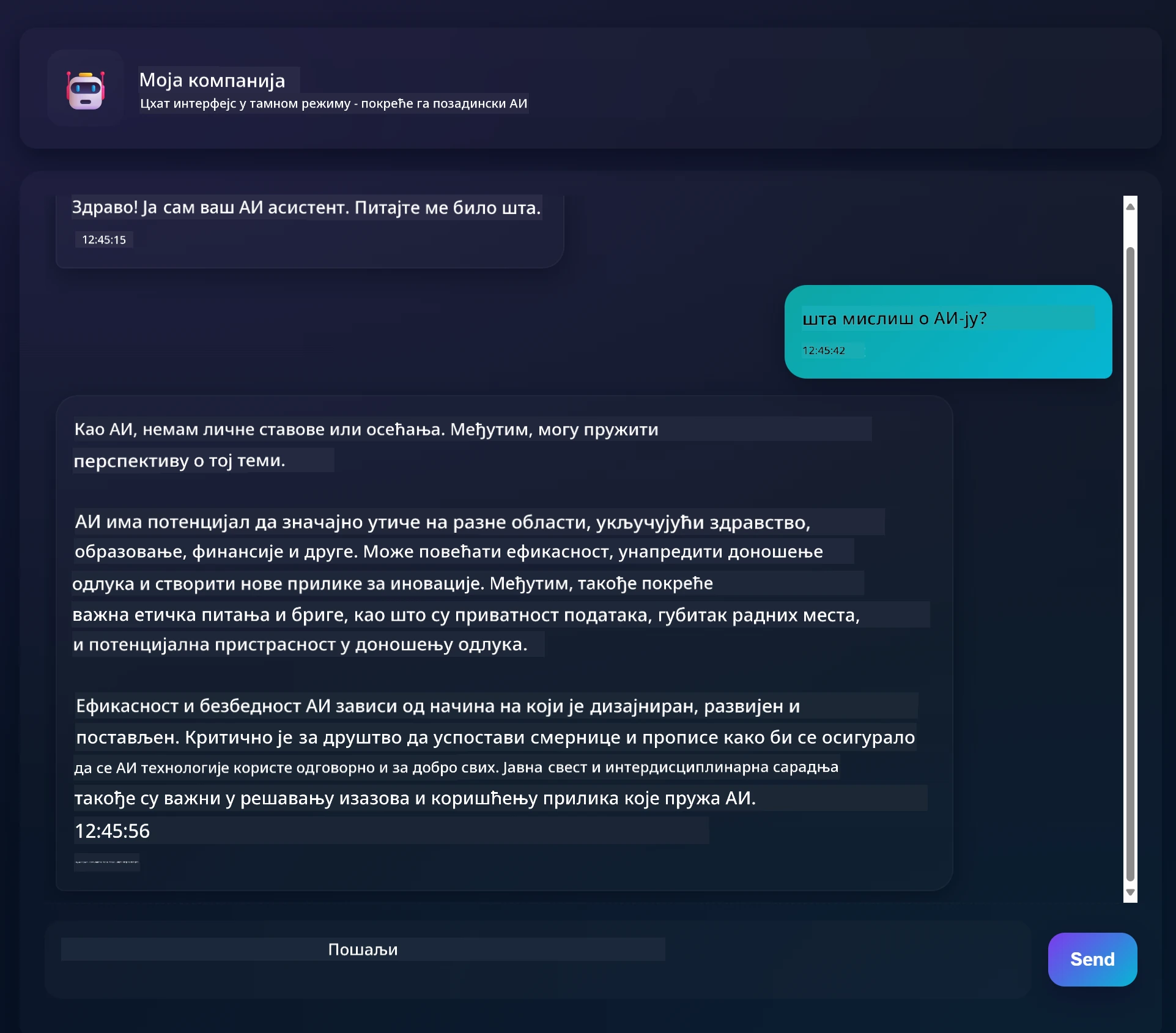 Chat app interface showing conversation between user and AI assistant