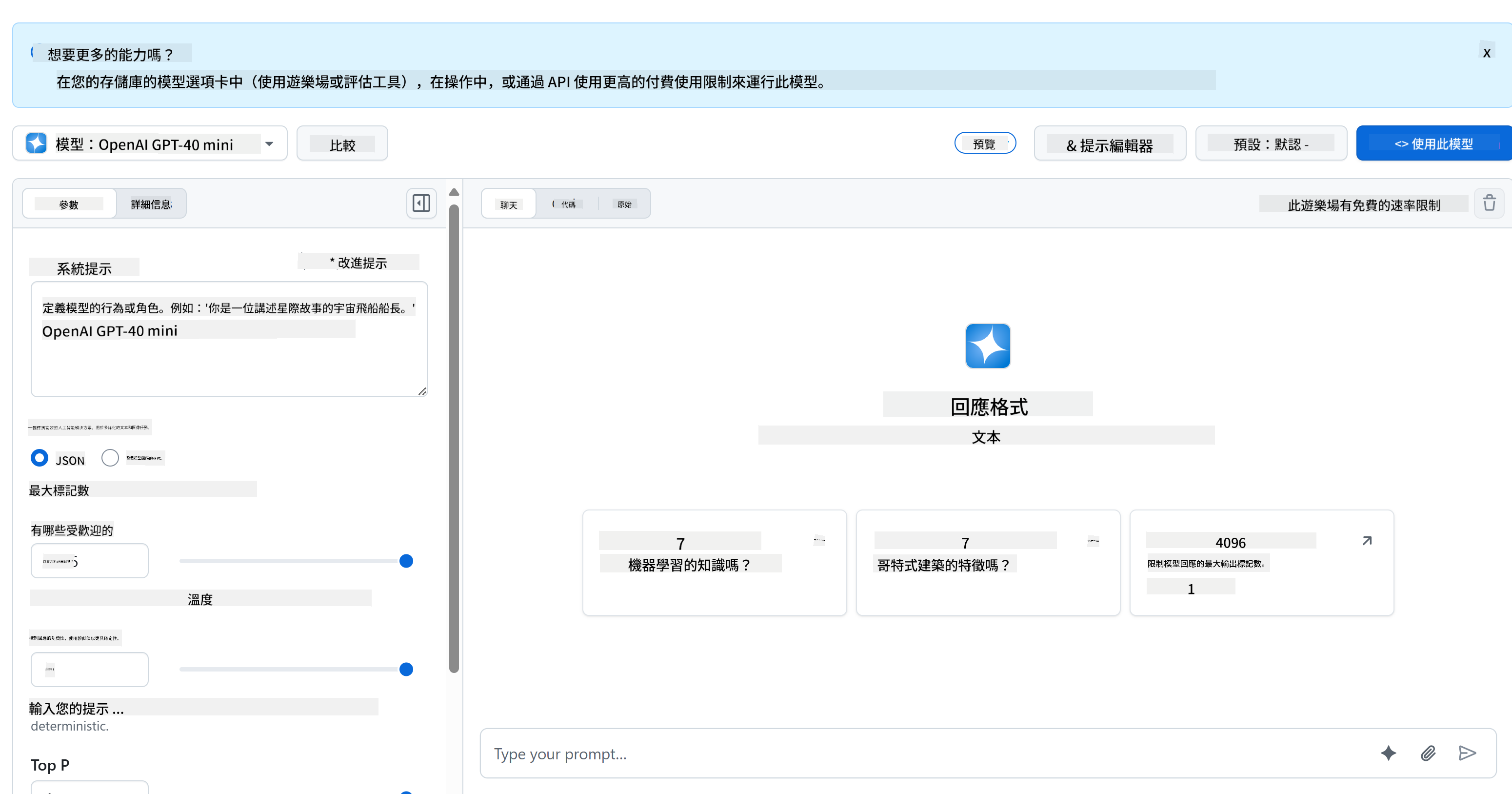 GitHub Models AI Playground