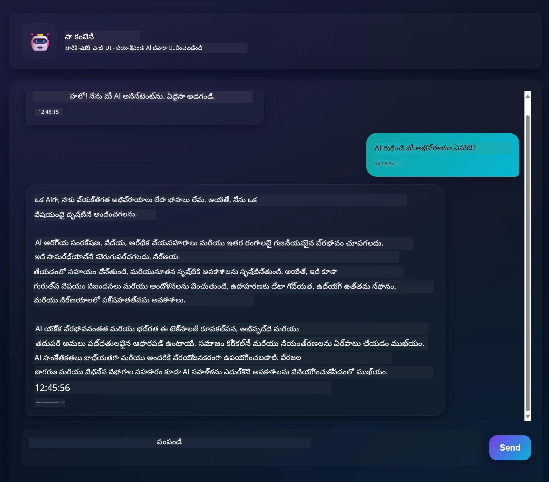 Chat app interface showing conversation between user and AI assistant