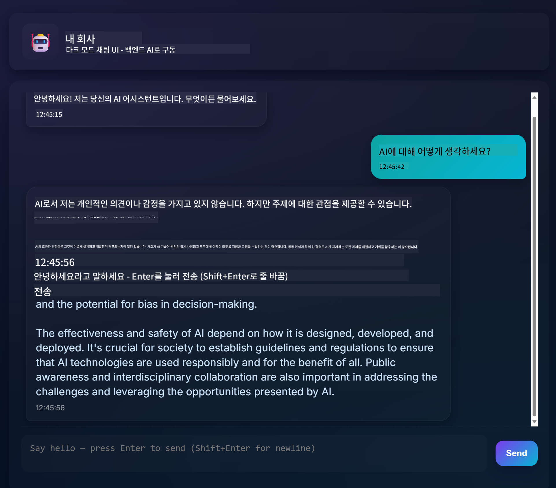 Chat app