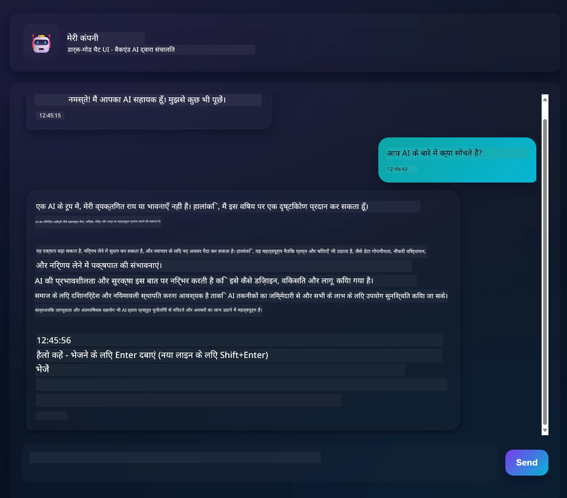 Chat app interface showing conversation between user and AI assistant