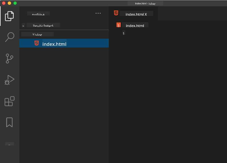 المستكشف في VS Code