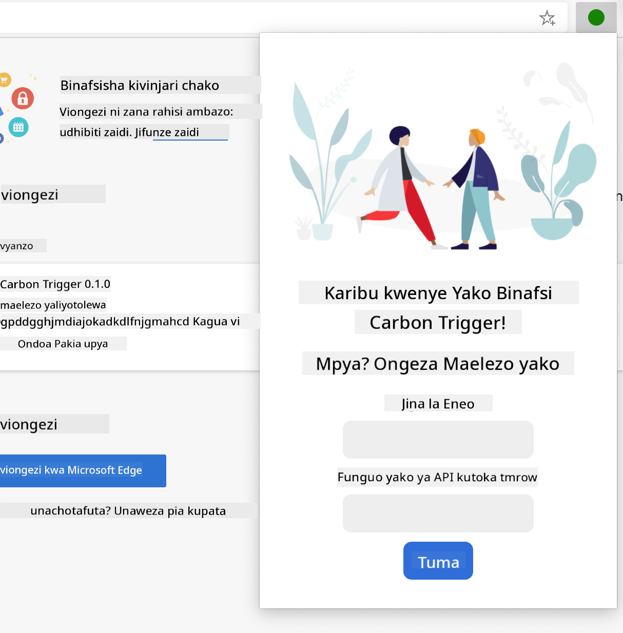Picha ya skrini ya kiendelezi kilichokamilika kikiwa wazi kwenye kivinjari, kikionyesha fomu yenye viingizo vya jina la eneo na API key.