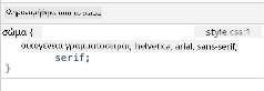 κληρονομημένη γραμματοσειρά