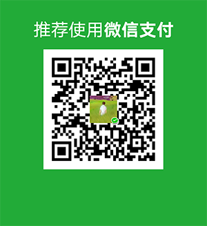 WeChat