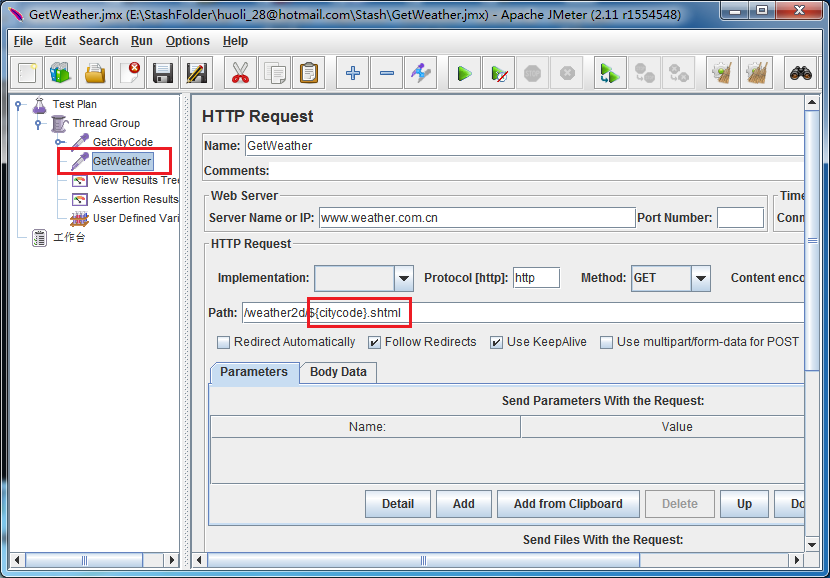 Junit-Regular-Expresstion-Extractor变量