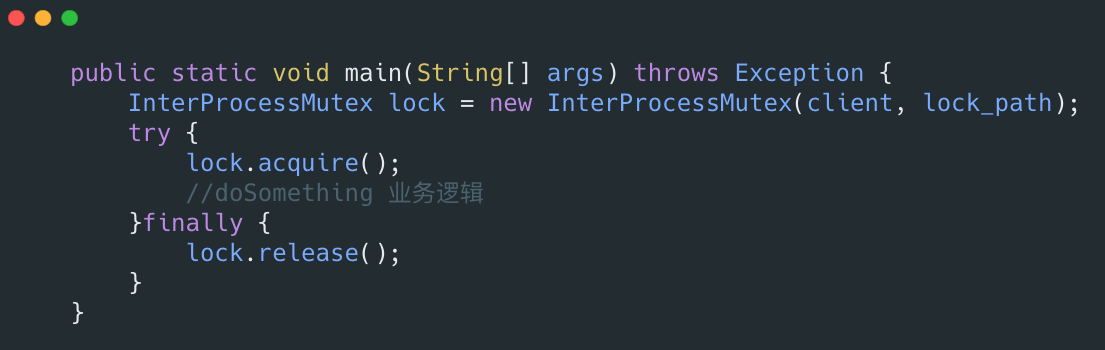 InterProcessMutex