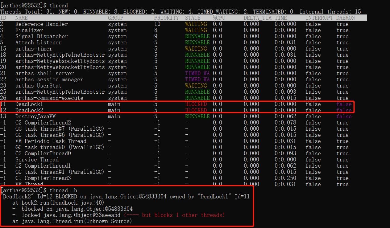 死锁排查-Arthas查看死锁