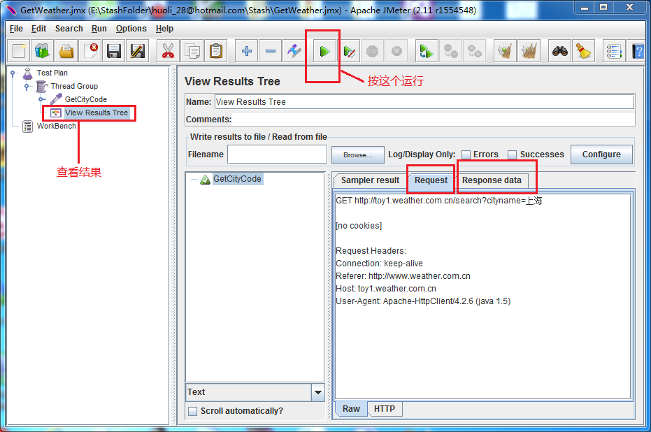 Junit-View-Results-Tree-Run