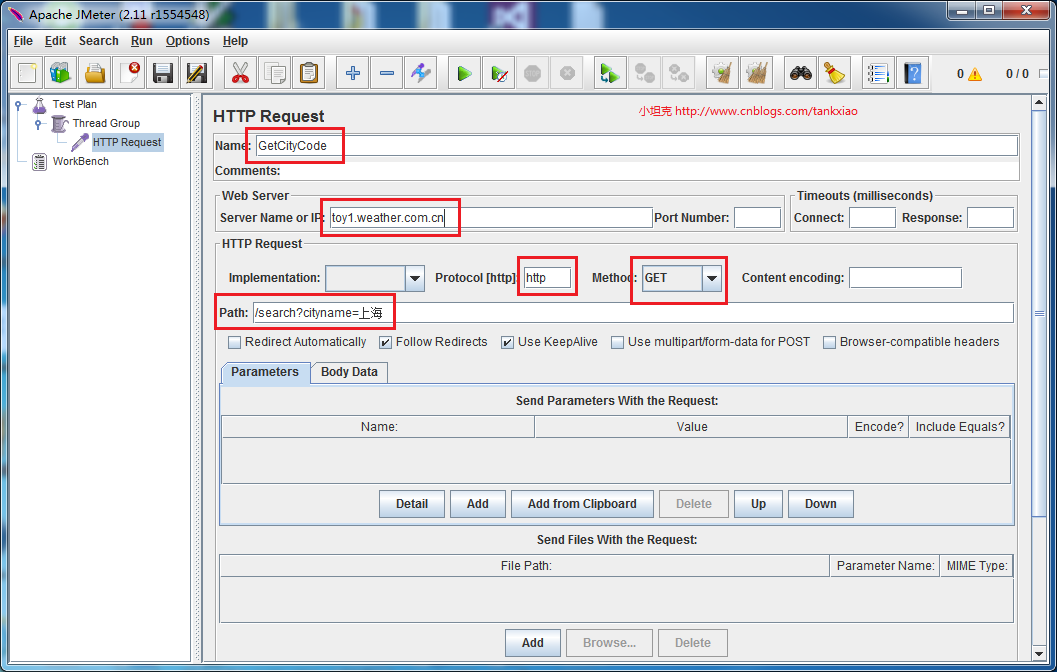 Junit-HTTP-Request-Config