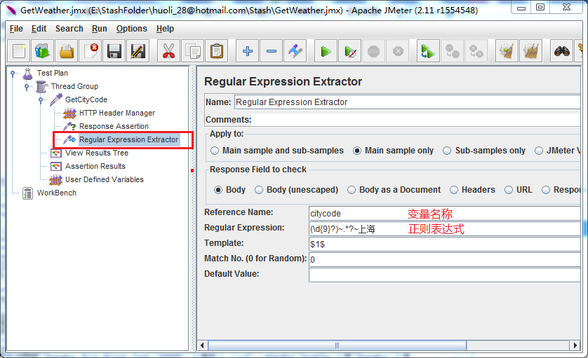 Junit-Regular-Expresstion-Extractor