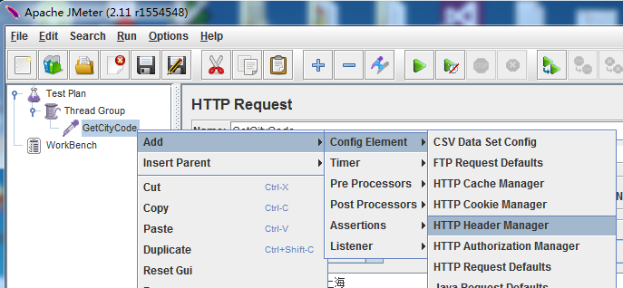 Junit-HTTP-Head-Manager-Add