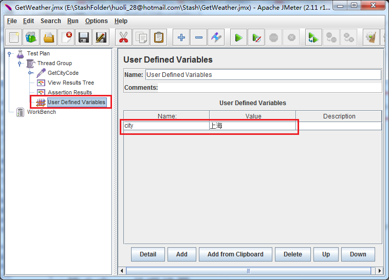 Junit-User-Defined-Variables