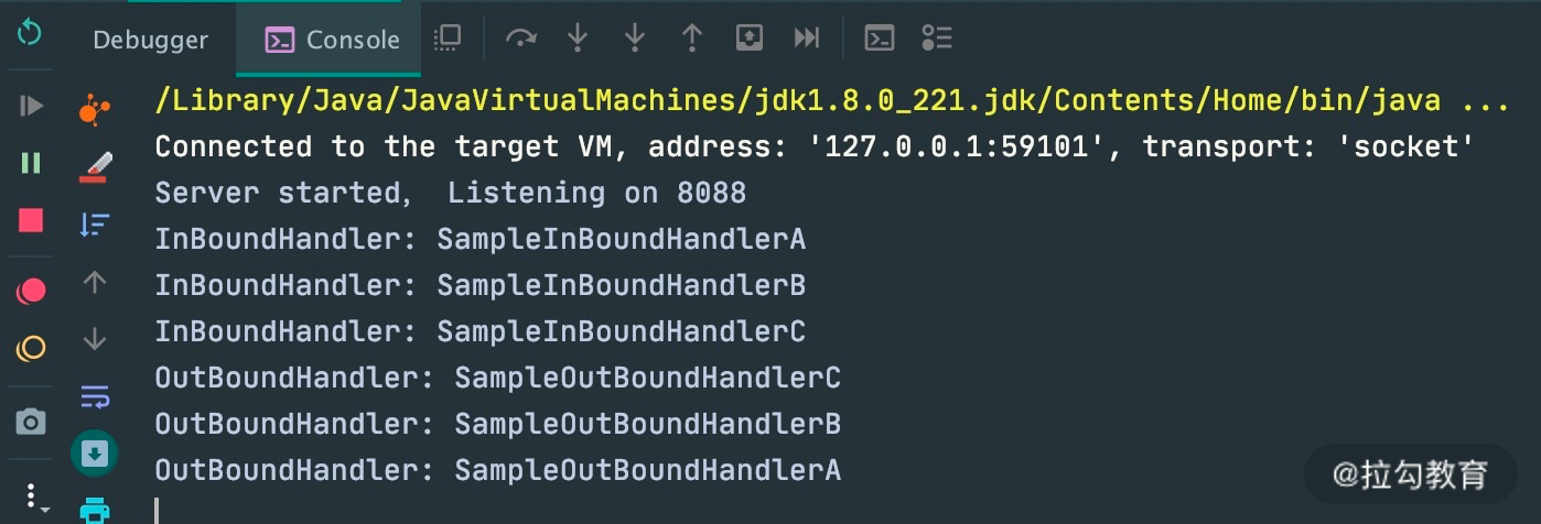 SampleOutBoundHandler执行结果