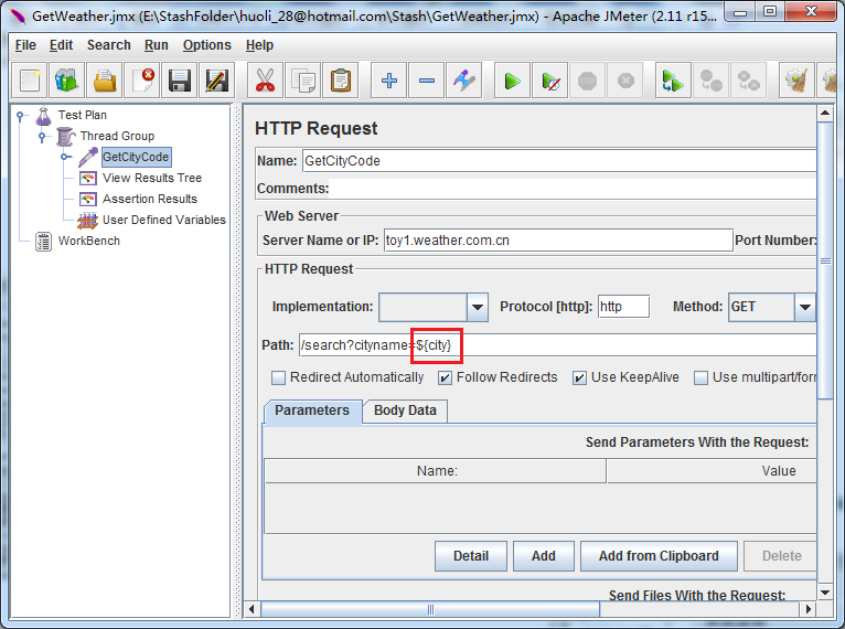 Junit-User-Defined-Variables变量