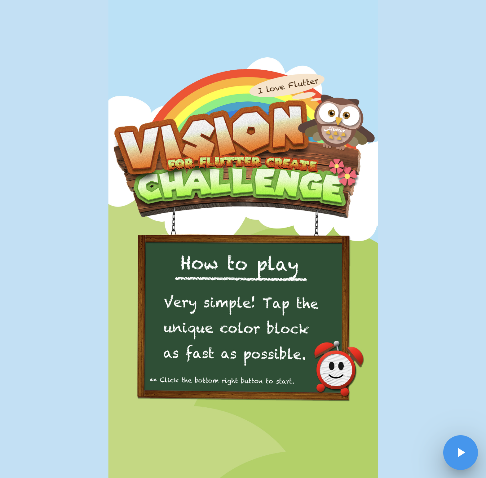 Vision Challenge screenshot