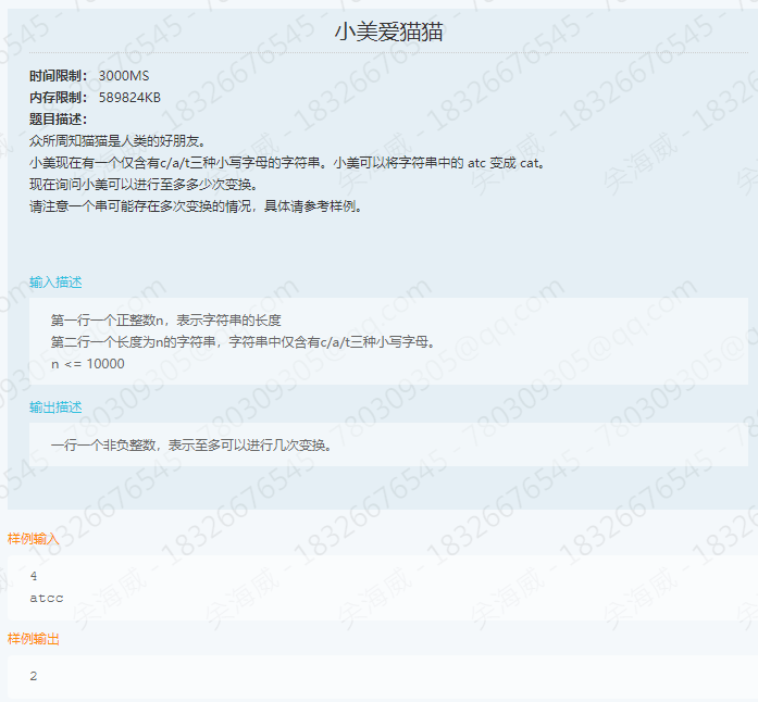 img_10.png