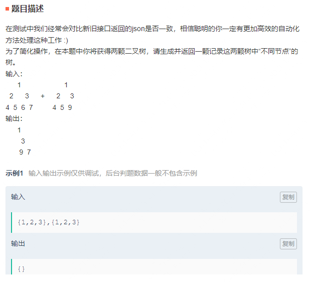 img_12.png